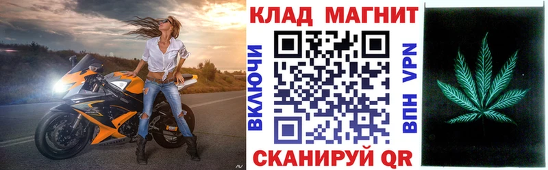 Купить наркотики Киров Амфетамин Марихуана Меф Alpha-PVP ГАШИШ COCAIN