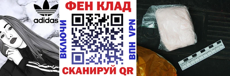 Amphetamine 97%  Киров 