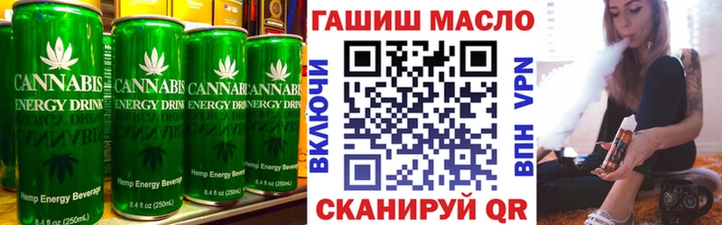 Еда ТГК конопля  ОМГ ОМГ tor  Киров 