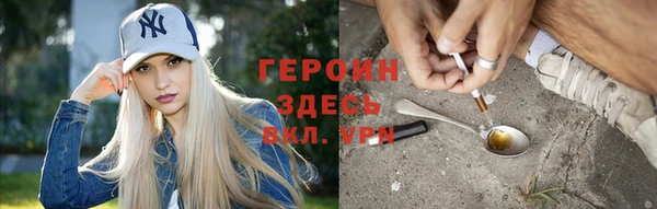 мескалин Алзамай