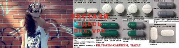 дурь Магас