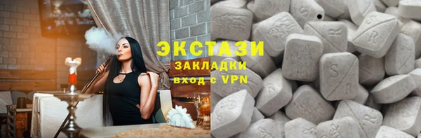 мескалин Алзамай