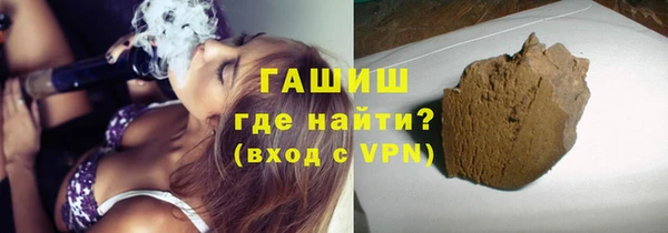 бошки Алексеевка