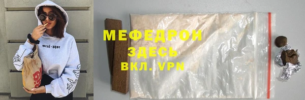кокаин колумбия Арсеньев