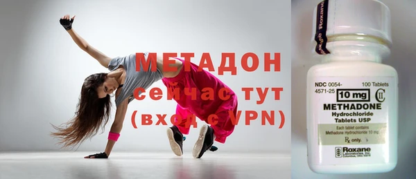бошки Алексеевка