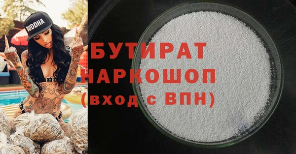 мескалин Алзамай