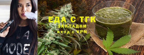 каннабис Медвежьегорск