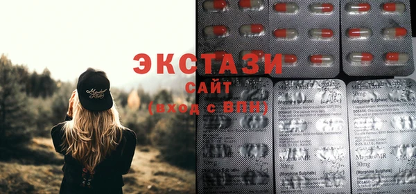 ПСИЛОЦИБИНОВЫЕ ГРИБЫ Алексин