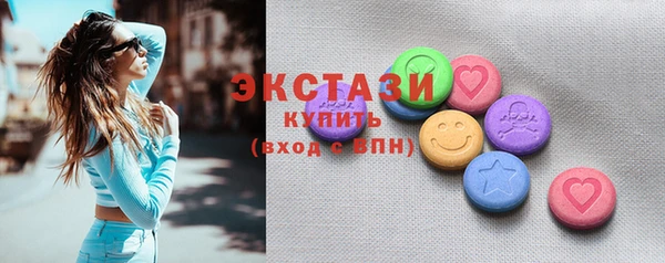 бошки Алексеевка