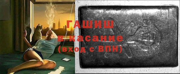 бошки Алексеевка