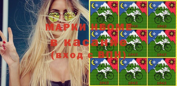 мескалин Алзамай