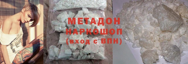 ПСИЛОЦИБИНОВЫЕ ГРИБЫ Алексин